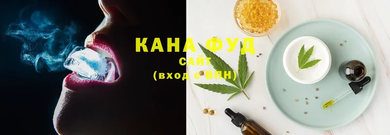 Cannafood марихуана  omg рабочий сайт  Надым  площадка клад  купить  