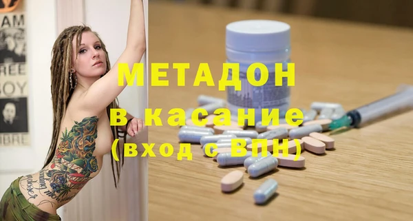 амфетамин Алексин