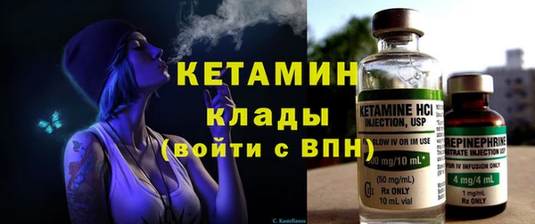 гашишное масло Семилуки