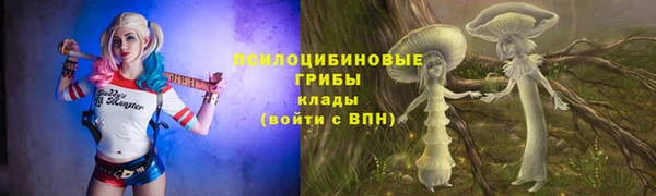 скорость mdpv Лиски