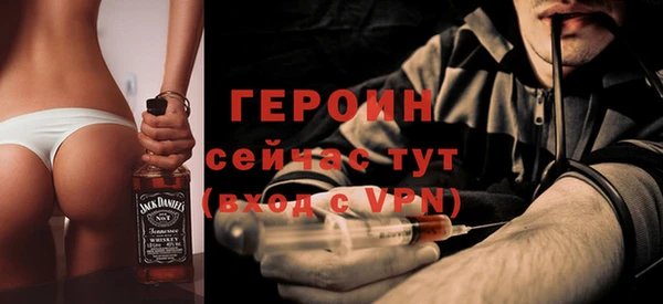дистиллят марихуана Майский