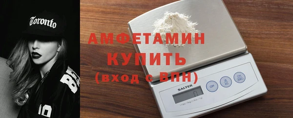 скорость mdpv Лиски