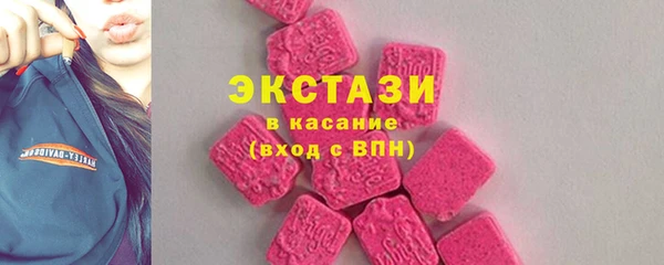spice Магас