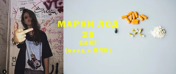 дистиллят марихуана Майский