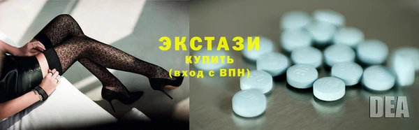 Альфа ПВП Новозыбков
