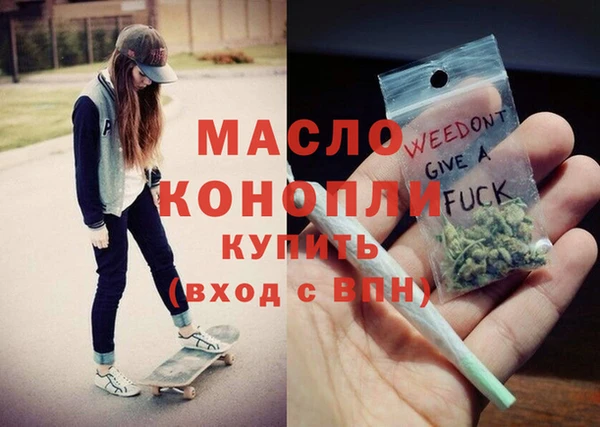 COCAINE Белоозёрский