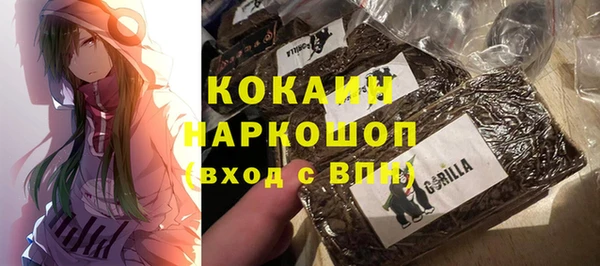 скорость mdpv Лиски