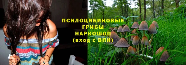 дистиллят марихуана Майский