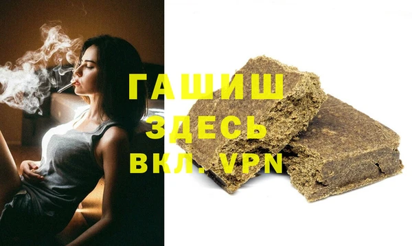 spice Магас