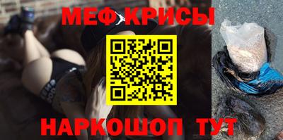 соль курить ск Ливны