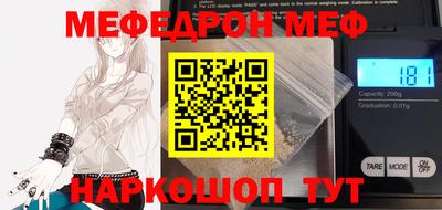 дживик Лесосибирск