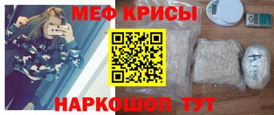 соль курить ск Ливны