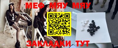 дживик Лесосибирск