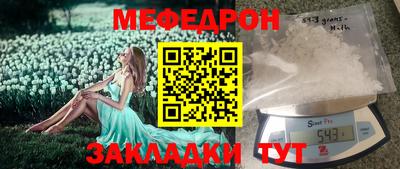 ECSTASY Беслан