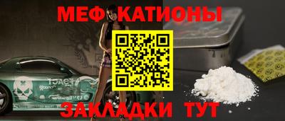 первитин Берёзовский