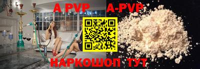 первитин Берёзовский