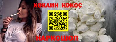 дживик Лесосибирск