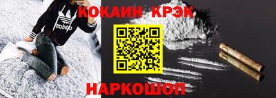 первитин Берёзовский