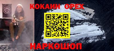 ECSTASY Беслан