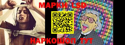 первитин Берёзовский