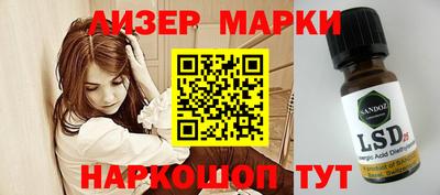 ECSTASY Беслан