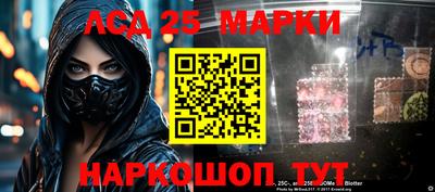 первитин Берёзовский