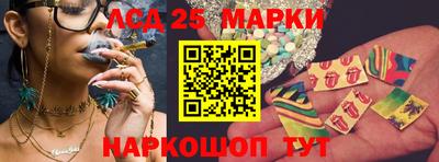 соль курить ск Ливны