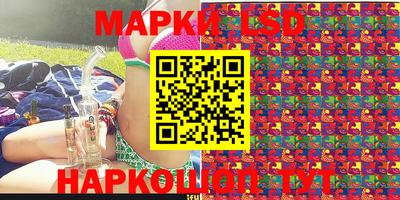 первитин Берёзовский