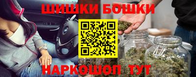 стаф Ликино-Дулёво