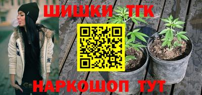 первитин Берёзовский