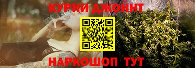 стаф Ликино-Дулёво