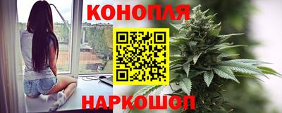 соль курить ск Ливны