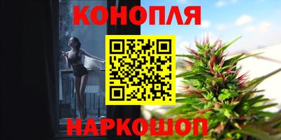соль курить ск Ливны