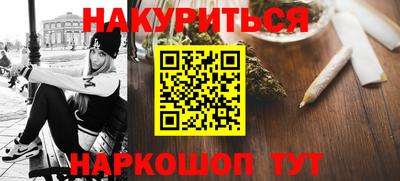 ECSTASY Беслан