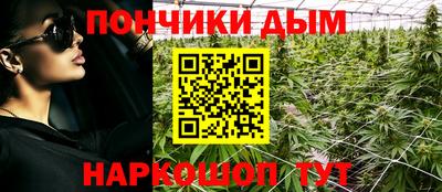 соль курить ск Ливны