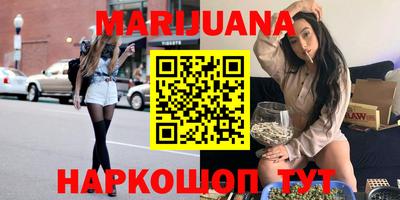 мефедрон Моздок