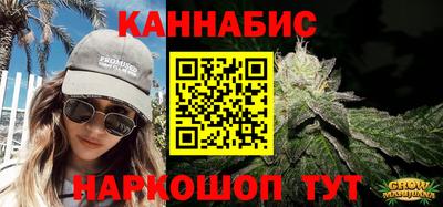 дживик Лесосибирск