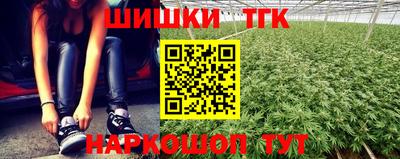 стаф Ликино-Дулёво