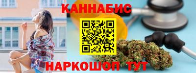 стаф Ликино-Дулёво
