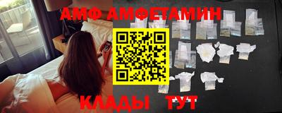 дживик Лесосибирск