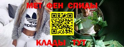 дживик Лесосибирск