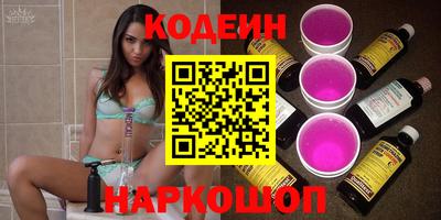 дживик Лесосибирск
