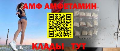 дживик Лесосибирск