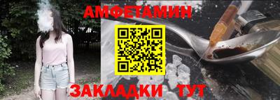 ECSTASY Беслан