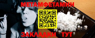 дживик Лесосибирск