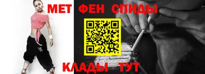 соль курить ск Ливны