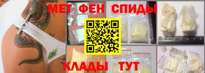 стаф Ликино-Дулёво