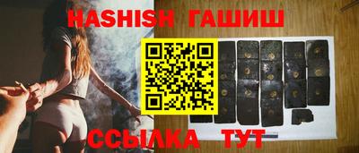 ECSTASY Беслан