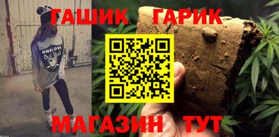 дживик Лесосибирск