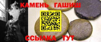 стаф Ликино-Дулёво